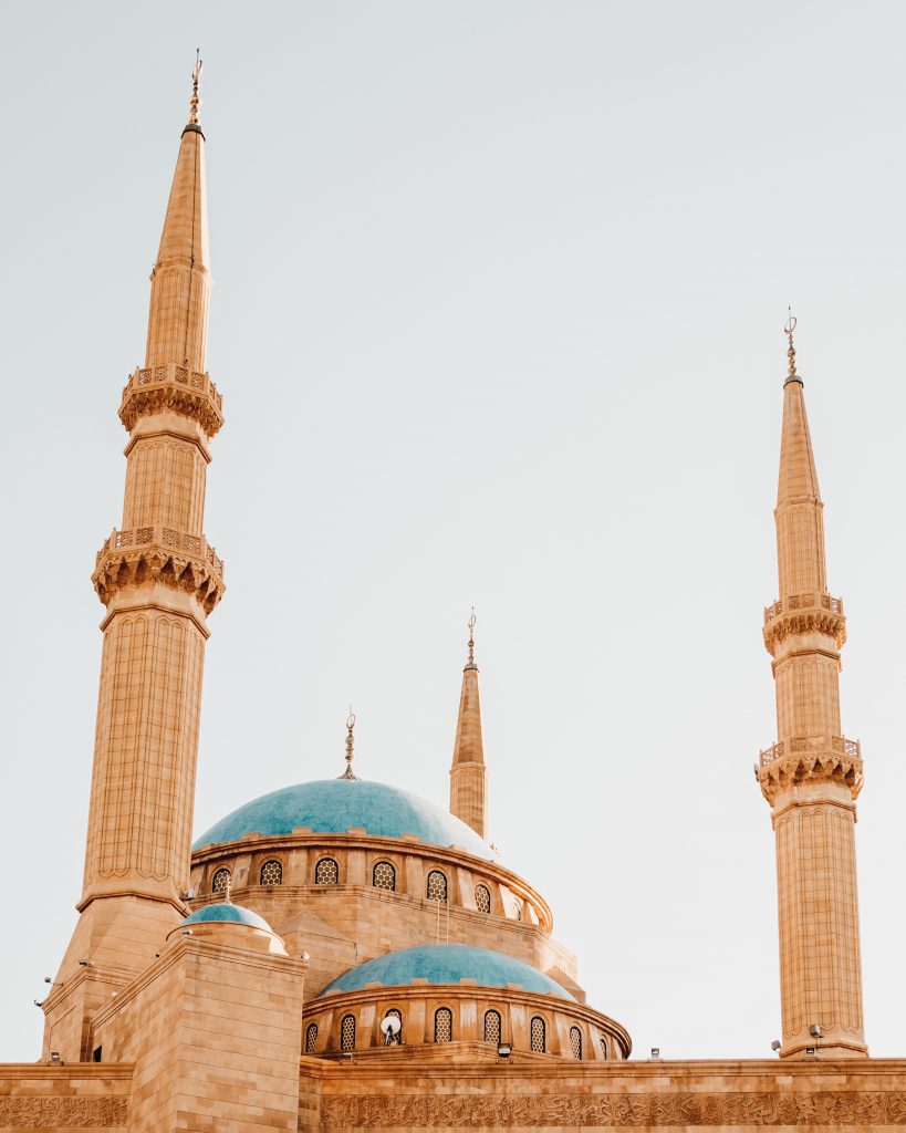 Mosquée Mohammad Al-Amin, Beyrouth